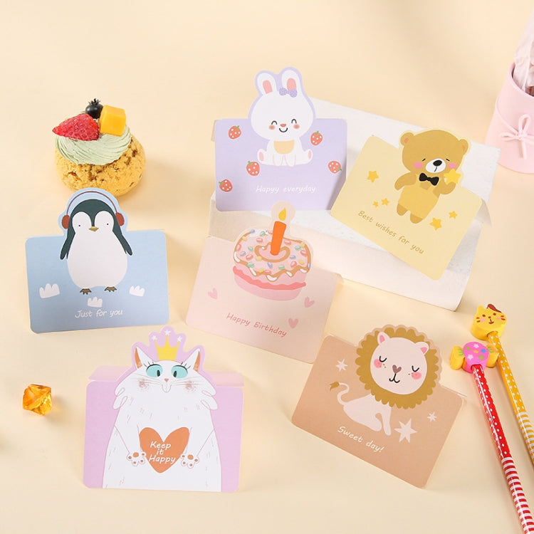 100 PCS Cute Cartoon Birthday Cards