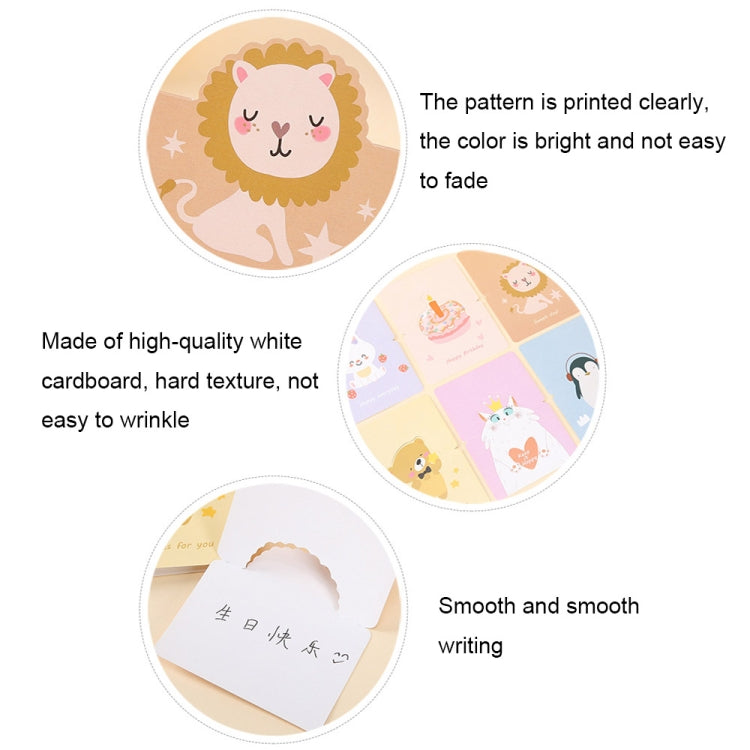 100 PCS Cute Cartoon Birthday Cards