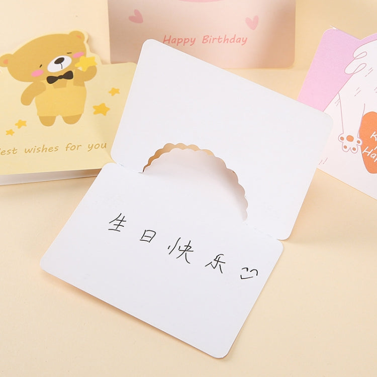 100 PCS Cute Cartoon Birthday Cards