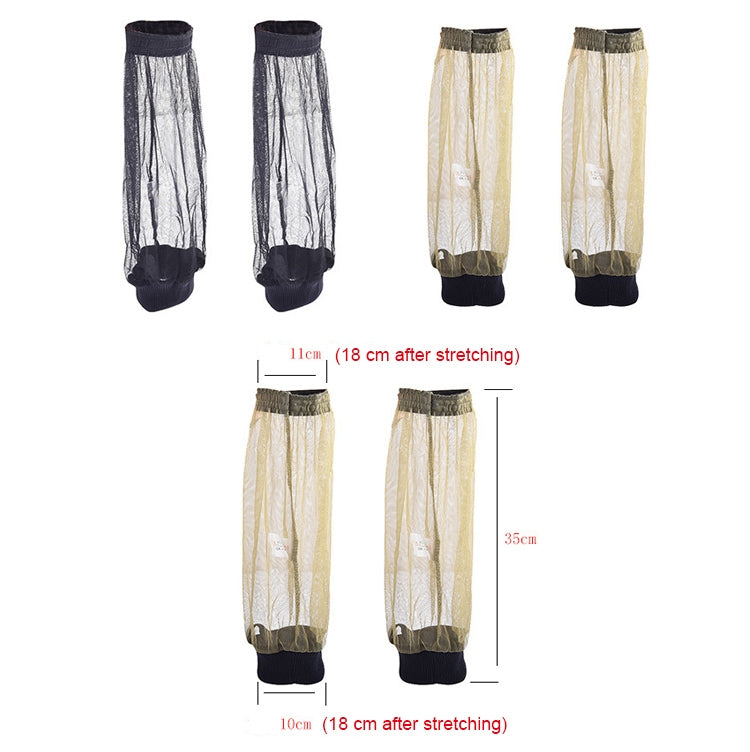 FWKTT-001 Camping Adventure Outdoor Sports Mesh Anti-mosquito Foot Cover