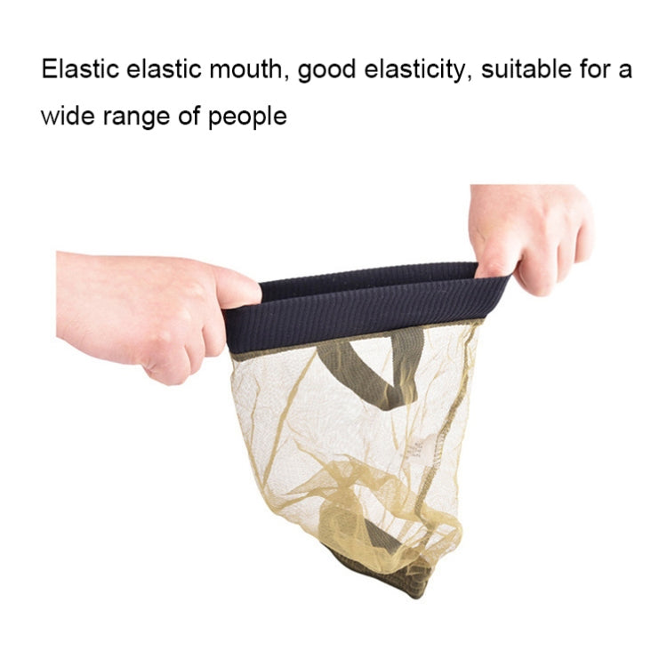 FWKTT-001 Camping Adventure Outdoor Sports Mesh Anti-mosquito Foot Cover