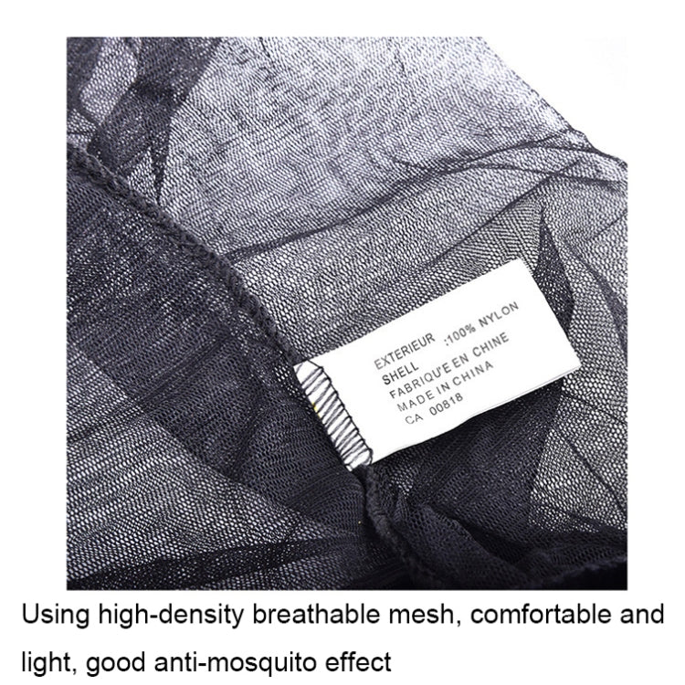 FWKTT-001 Camping Adventure Outdoor Sports Mesh Anti-mosquito Foot Cover