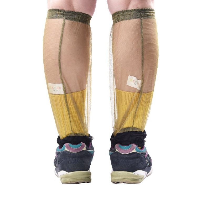 FWKTT-001 Camping Adventure Outdoor Sports Mesh Anti-mosquito Foot Cover