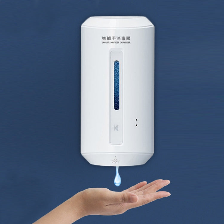 Kuaierte Automatic Induction Spray Sterilizer Wall Mounted Soap Dispenser