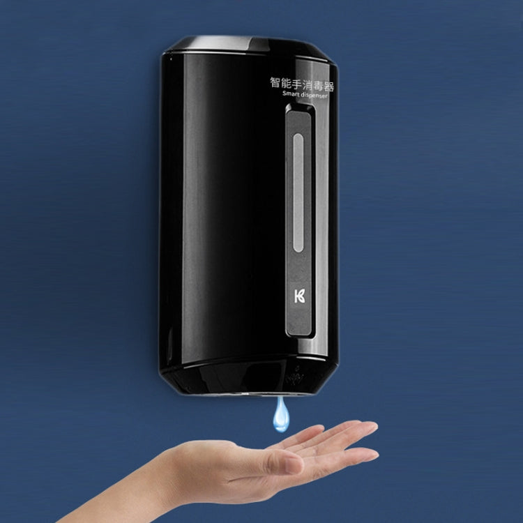 Kuaierte Automatic Induction Spray Sterilizer Wall Mounted Soap Dispenser