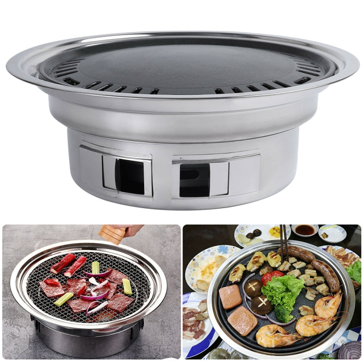 Home Multifunctional Adjustable Fire Barbecue Grill, Size: