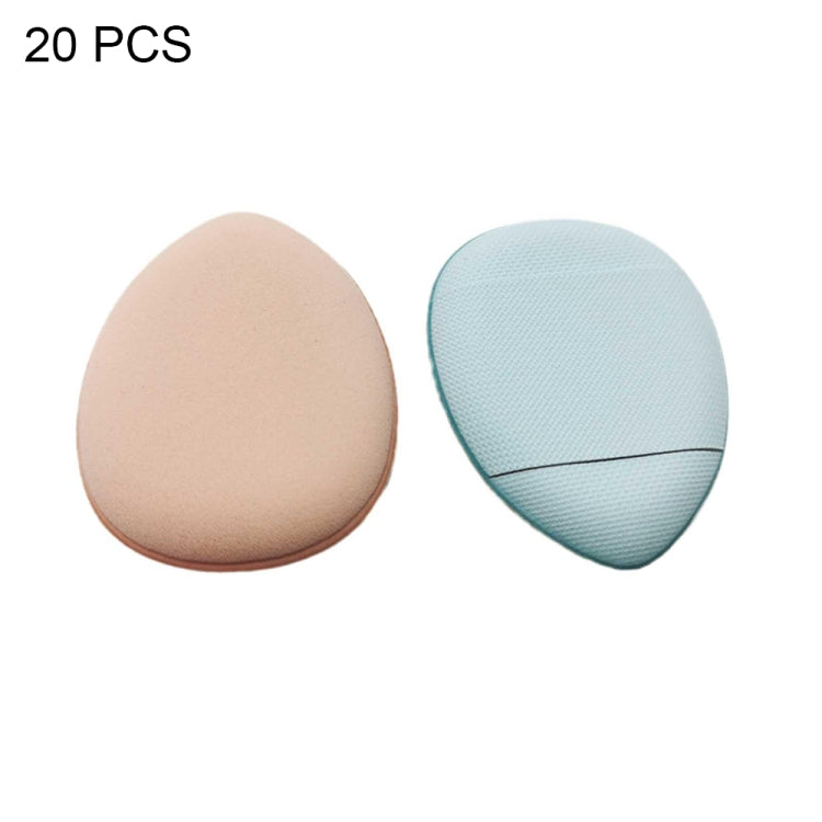 2 Sets/20pcs Packaging Random Color Delivery Mini Leather Wet and Dry Makeup Finger Puff