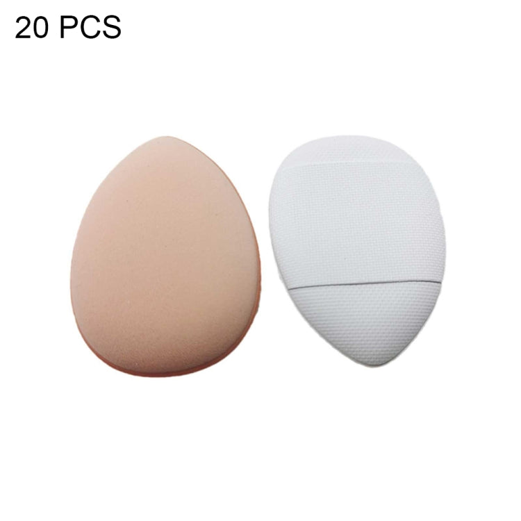 2 Sets/20pcs Packaging Random Color Delivery Mini Leather Wet and Dry Makeup Finger Puff