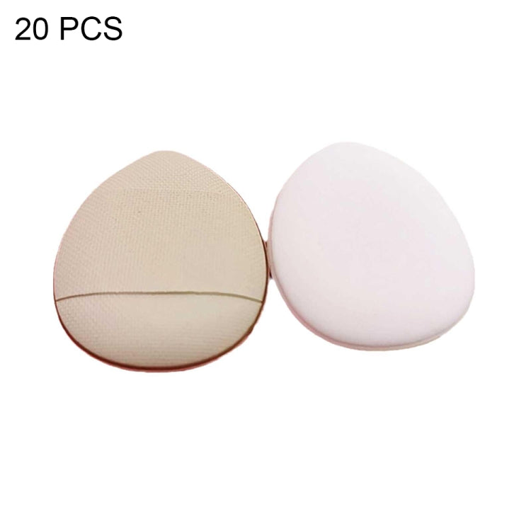 2 Sets/20pcs Packaging Random Color Delivery Mini Leather Wet and Dry Makeup Finger Puff