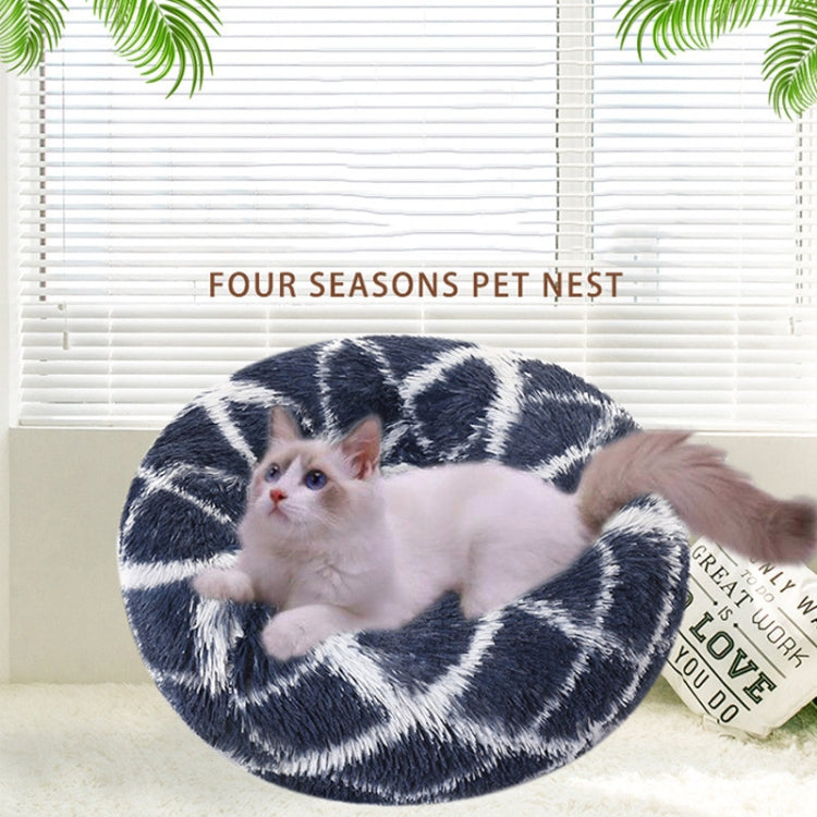 Long-haired Round Pet Kennel Warm Pet Bed