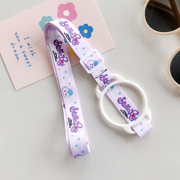 5 PCS  Insulation Cup Strap Beverage Bottle Lanyard Baby Bottle Adjustable Water Cup Lanyard