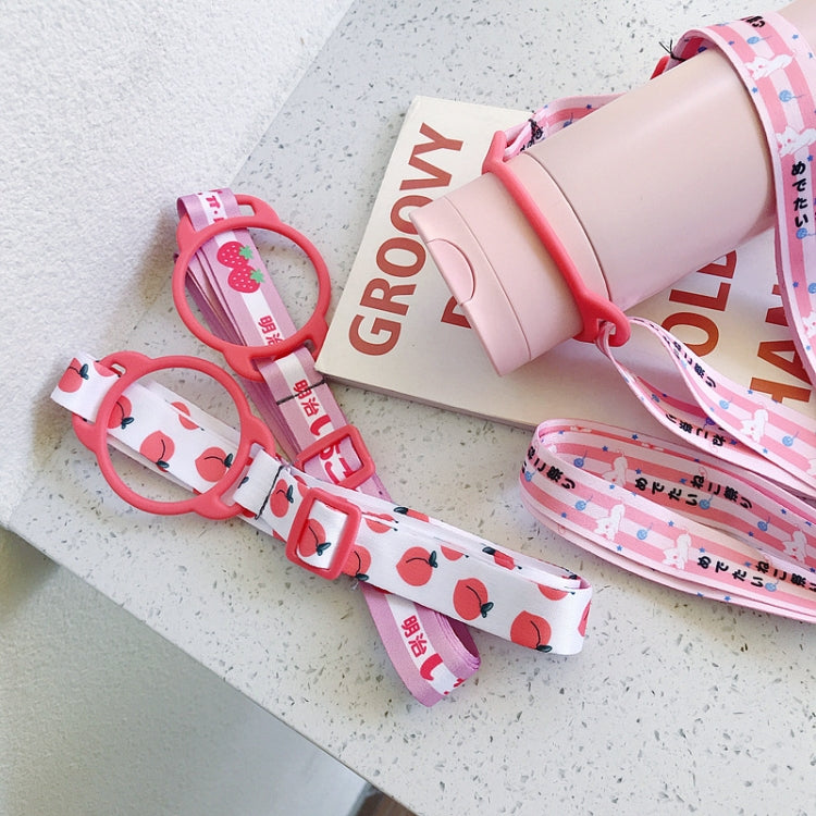 5 PCS  Insulation Cup Strap Beverage Bottle Lanyard Baby Bottle Adjustable Water Cup Lanyard
