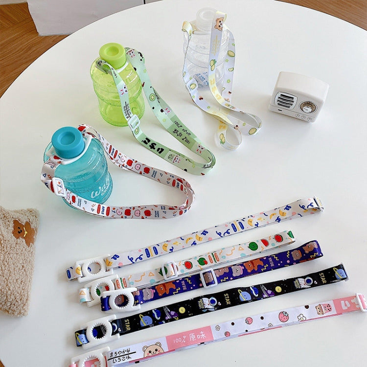 5 PCS Mineral Water Bottle Shoulder Strap Beverage Bottle Lanyard