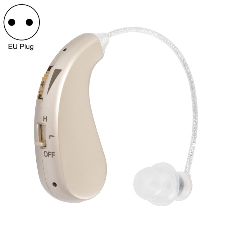 Portable Rechargeable Invisible Hearing Aid