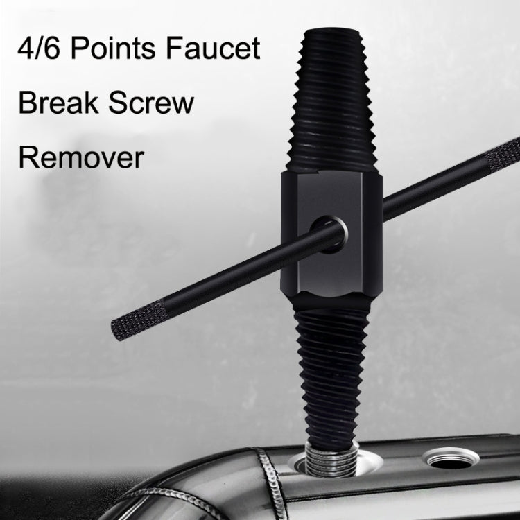 4 / 6 Points Faucet Break Screw Remover Smooth Silky Tooth Double-headed Screw Tool