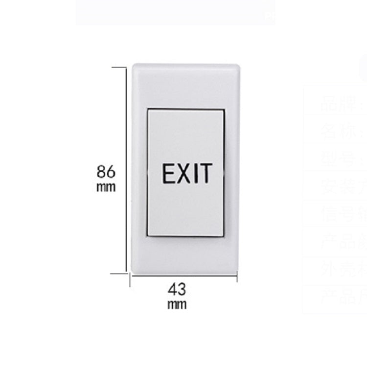 Access Control Switch Metal Touch Infrared Switch