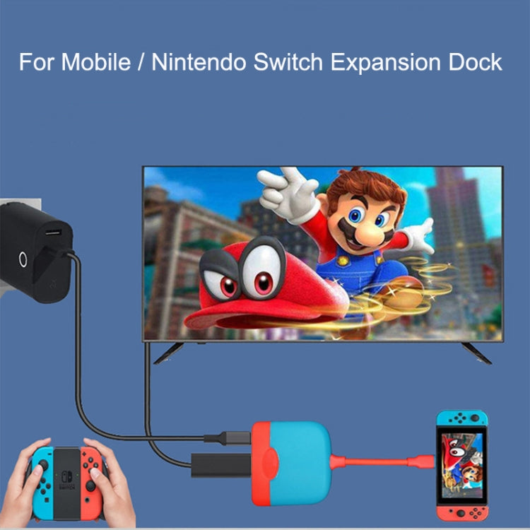 H0231 For Mobile / Nintendo Switch Expansion Dock Portable Base