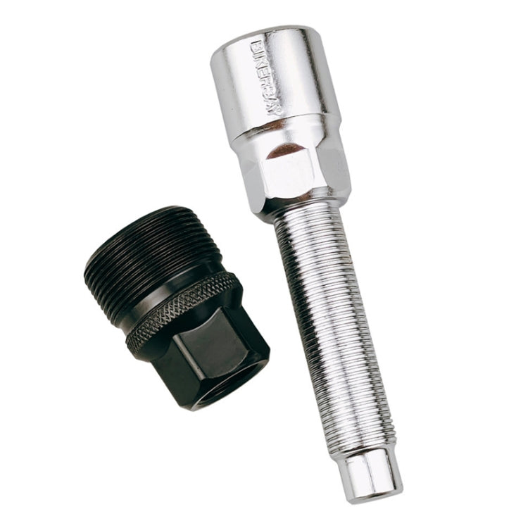 BIKERSAY Bicycle Disc Crank Rama Removal Tool, Model: