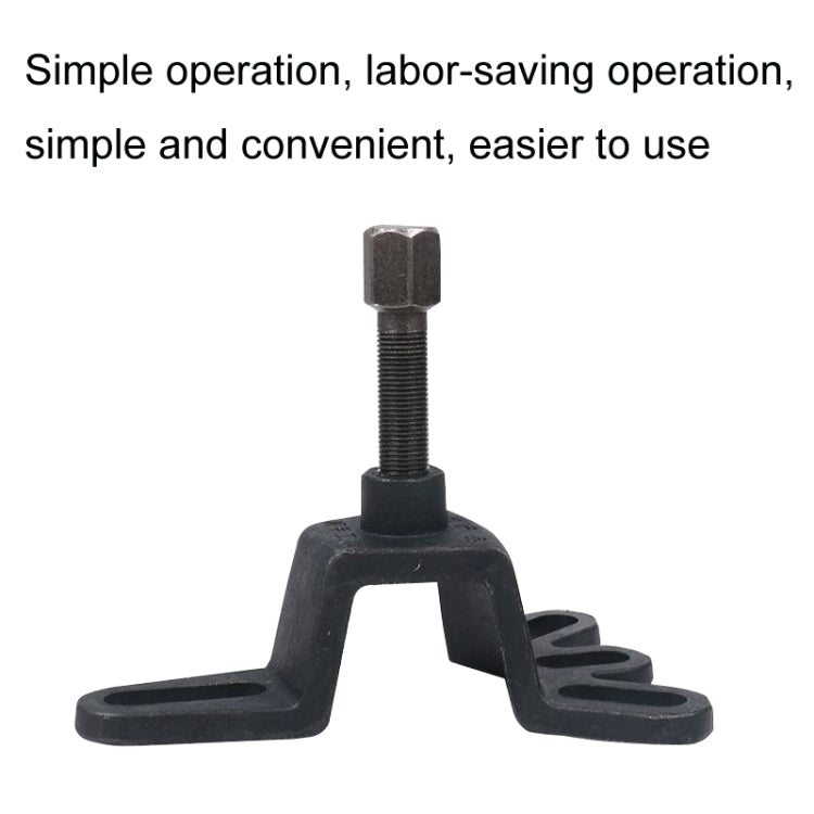 RUICHI Tricycle Brake Drum Removal Tool Motorcycle Repair Tool