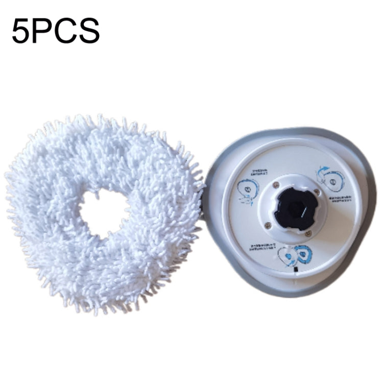 5PCS For NARWAL J1 / J2 Sweeper Accessories Rag