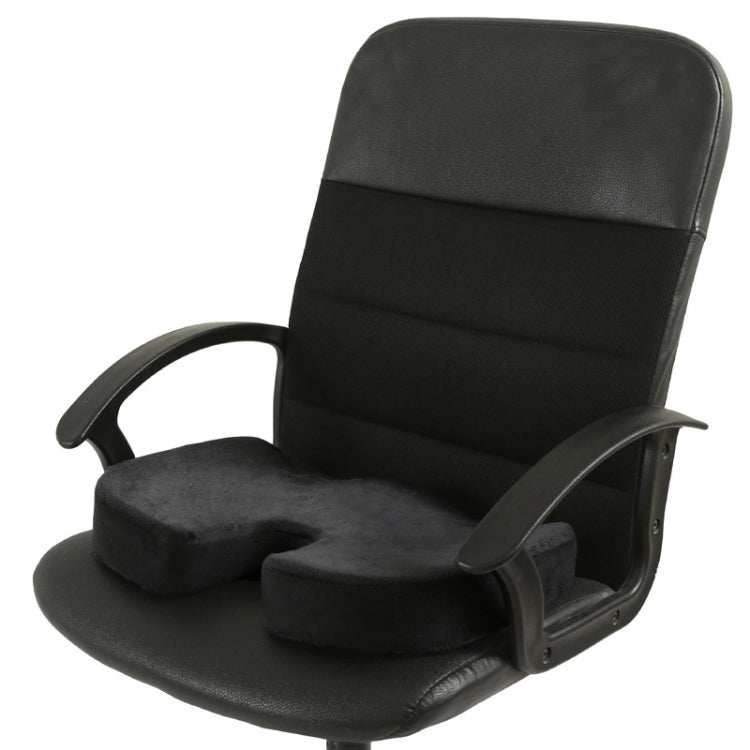 Office Gel Cushion Beauty Buttocks Anti-hemorrhoid Cushion