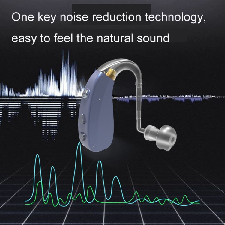 EN-T201A Digital Machine Elderly Charging Hearing Aid Sound Amplifier