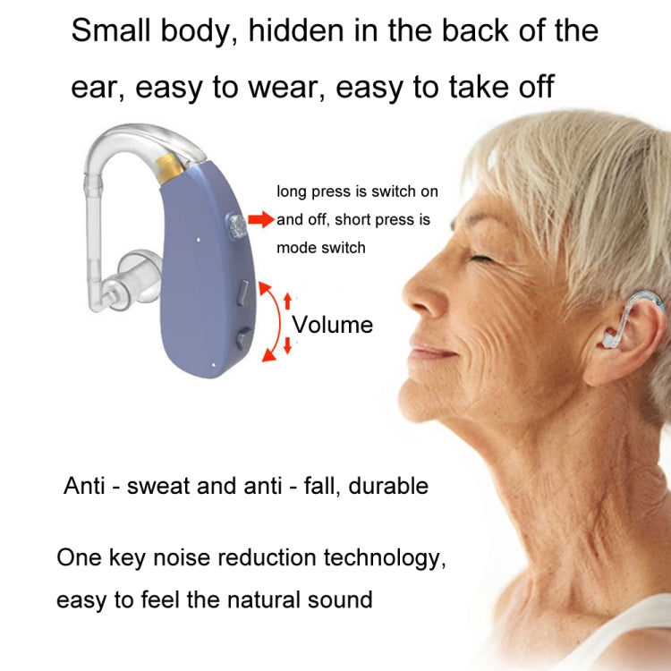 EN-T201A Digital Machine Elderly Charging Hearing Aid Sound Amplifier