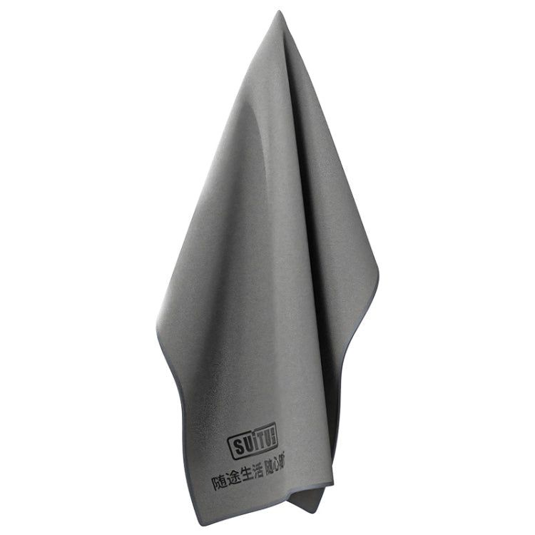 SUITU ST-9000 2pcs Double Suede Car Cleaning Towel Dry Washing Cloth, Size: