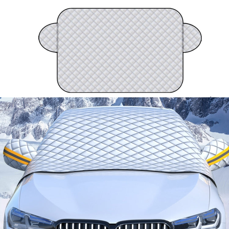 SUITU R-3945 Car Winter Front Glass Snow Shield Defrost Sunshade Thickened Car Clothing, Style: