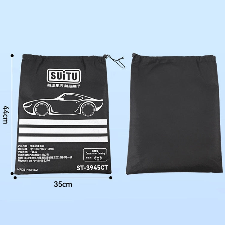 SUITU R-3945 Car Winter Front Glass Snow Shield Defrost Sunshade Thickened Car Clothing, Style: