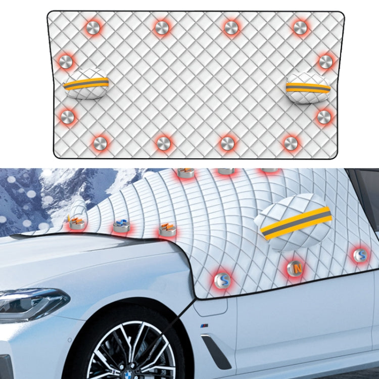 SUITU R-3945 Car Winter Front Glass Snow Shield Defrost Sunshade Thickened Car Clothing, Style: