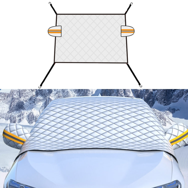 SUITU R-3945 Car Winter Front Glass Snow Shield Defrost Sunshade Thickened Car Clothing, Style: