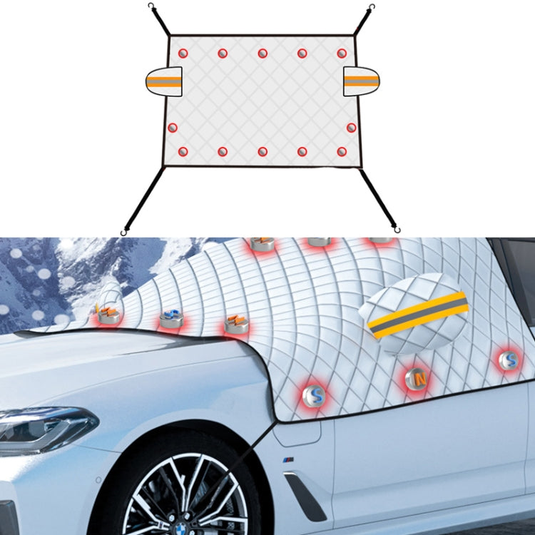 SUITU R-3945 Car Winter Front Glass Snow Shield Defrost Sunshade Thickened Car Clothing, Style: