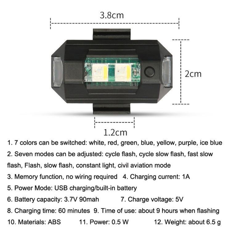 M1 Motorcycle Bicycle Aircraft Explosion Lights Cruise Flashing Anti-Rear-End Collision Light