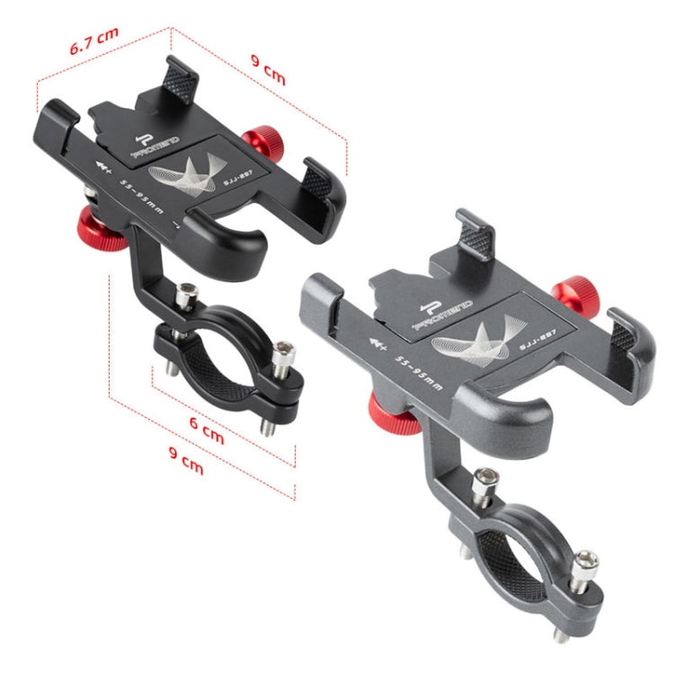 PROMEND SJJ-297 Aluminum Alloy Rotation Adjustable Bicycle Mobile Phone Bracket