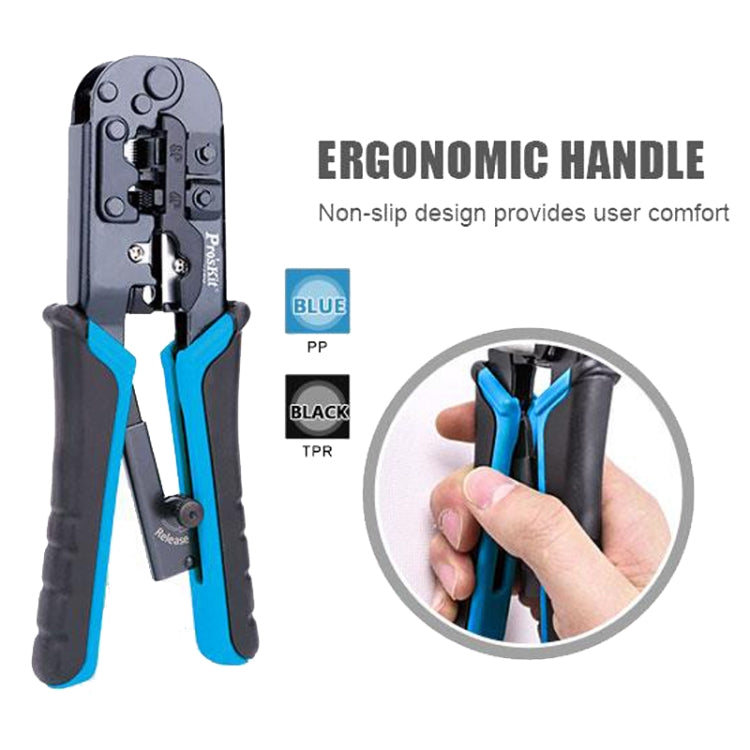 4P/6P/8P Three-Purpose Network Crimping Plier