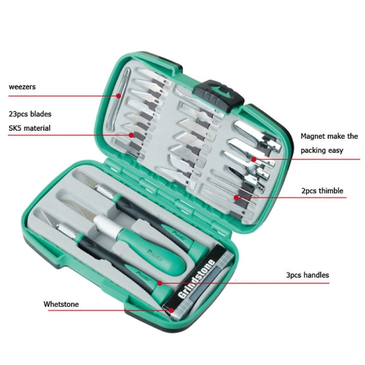 Carved Paper Hand Carving Knife Set