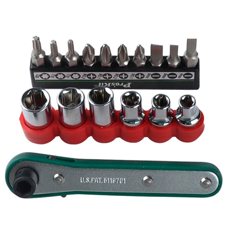 16 In 1 Socket Driver Head Ratchet Wrench Set