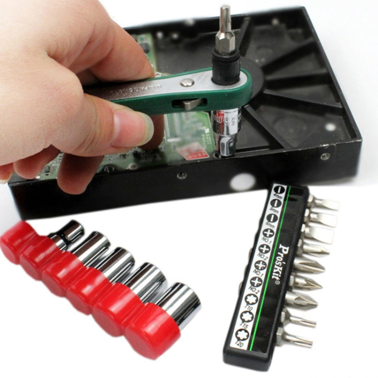 16 In 1 Socket Driver Head Ratchet Wrench Set