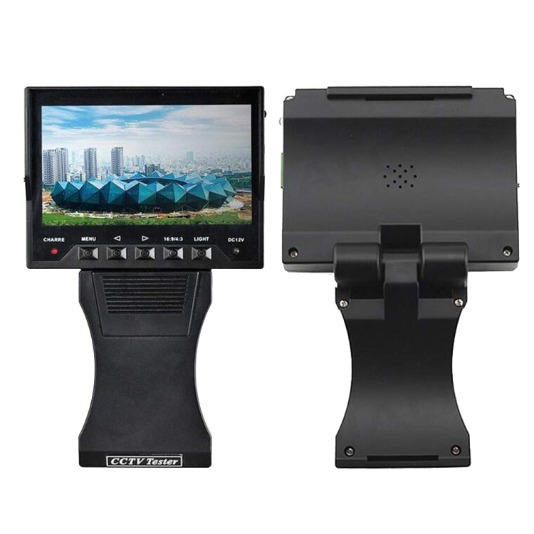 JSK-4300B 4.3 inch Handheld 12V Output Network Cable Monitoring Tester