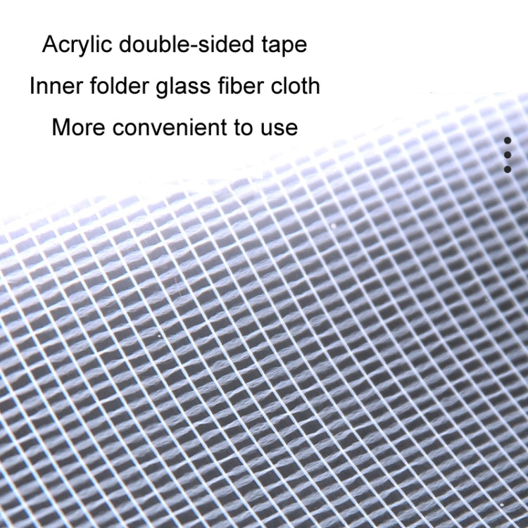 1.5mm Thick Strong Nano-grid Carpet Fixing Double Sided Non-marking Tape