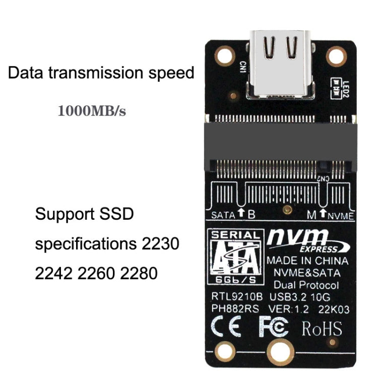 M.2 NVME Hard Disk Box Transfer Card RTL9210B Chip Type-C / USB-C USB3.1 Gen2 10Gbps