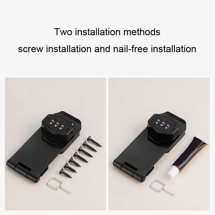 Stick Nail Dual Use Free Punch Cabinet Door Combination Lock Anti-Theft Drawer Lock