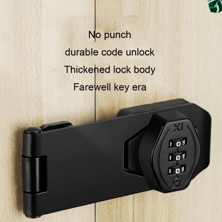 Stick Nail Dual Use Free Punch Cabinet Door Combination Lock Anti-Theft Drawer Lock