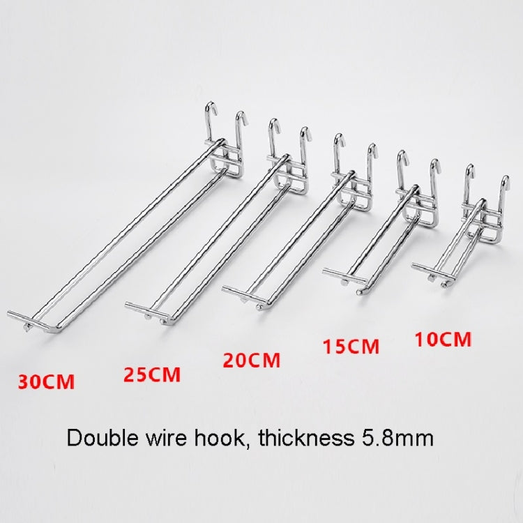 Stainless Steel Color Dual Line Meged Hook