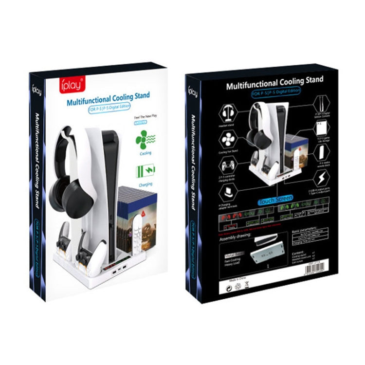 iplay for PS5 Host Cooling Handle Charging Base with Disc Storage Rack
