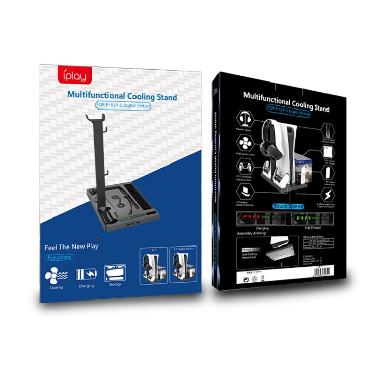 iplay for PS5 Game Console Cooling Fan Base Charging Stand with Disc Holder