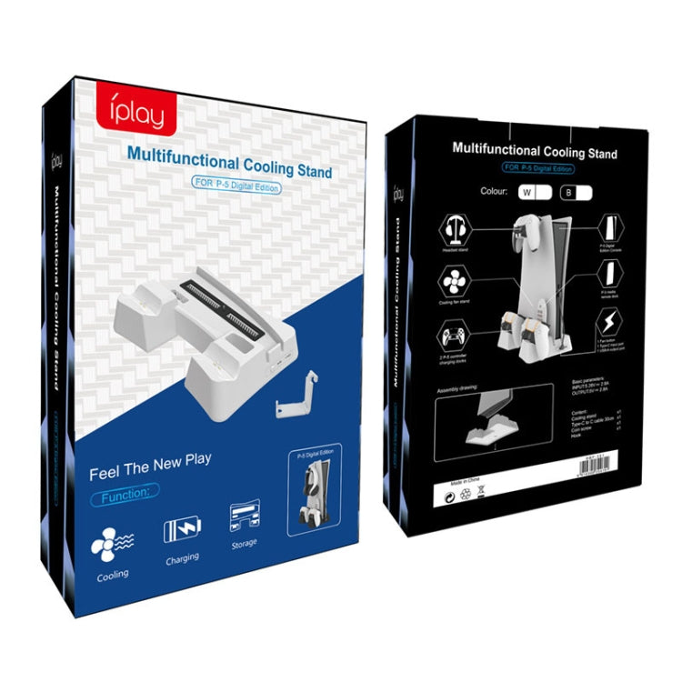 Iplay HBP-351 For Sony PS5 Digital Version Host Cooling Base Bracket Multifunctional Handle Charging Stand