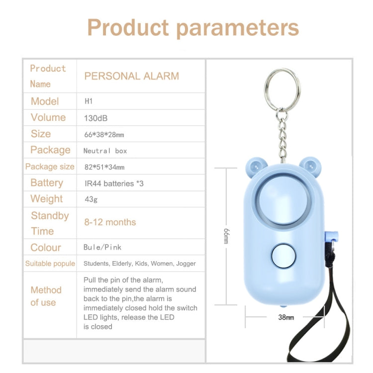 130dB LED Personal Alarm Pull Ring Outdoor Self-defense Products