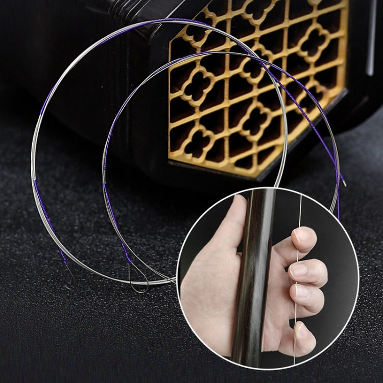 Concert Grade Silver Plated Copper Wire Wound Erhu Strings Set